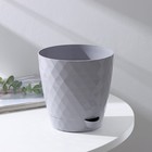 Горшок для растений с прикорневым поливом «Румба», 1.5 л, пластик, цвет серый шёлк - Фото 2