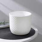 Кашпо для цветов со вставкой «Клевер», 3.2 л, d=17.5 см, h=16 см, белое - Фото 2