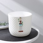 Кашпо для цветов со вставкой «Клевер», 3.2 л, d=17.5 см, h=16 см, белое - Фото 5