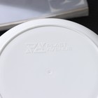 Кашпо для цветов со вставкой «Клевер», 3.2 л, d=17.5 см, h=16 см, белое - Фото 7