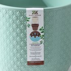 Кашпо со вставкой «Клевер», 3,2 л, d=17,5 см, h=16 см, цвет нефритовый - Фото 5