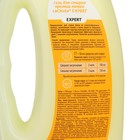 Гель для стирки LА CHISTA Expert против пятен, 1 л - фото 24534159