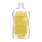 Средство для мытья детской посуды Утя, 500 мл - фото 24534170