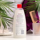 Шампунь для всех типов волос Марья-Краса "Ежевика+Инжир", 750 мл - Фото 2