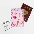 Набор "Будь на стиле", мягкий палантин, обложка для паспорта и наручные часы - Фото 11