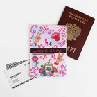 Набор "Будь на стиле", мягкий палантин, обложка для паспорта и наручные часы - Фото 12
