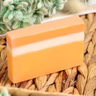 Мыло НАТУРАЛЬНОЕ ручной работы "Гавайи" ананас и кокос 80 г Добропаровъ - фото 22840208