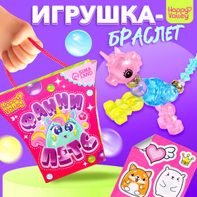 Игрушка-браслет «Фанни петс», МИКС 9315598