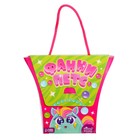 Игрушка-браслет «Фанни петс», МИКС - Фото 8