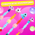 Игрушка-браслет «Фанни петс», МИКС - Фото 3