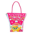 Игрушка-браслет «Фанни петс», МИКС - Фото 9