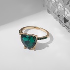 Кольцо «Драгоценность» сердце, цвет зелёный в золоте, размер 16 - фото 30054763