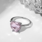 Кольцо «Драгоценность» сердце, цвет розовый в серебре, размер 16 - Фото 2