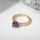 Кольцо «Драгоценность» огранка, цвет фиолетовый в золоте, размер 16 - Фото 2