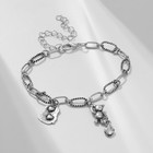 Браслет металл «Цепь» мишка с сердечком, цвет серебро, 7 см - Фото 2