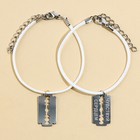 Браслеты неразлучники «Держи меня крепче» парные, 2 шт. - Фото 3