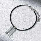 Браслет «BLACK STYLE» - фото 22233411