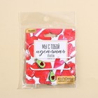 Кулоны неразлучники «Мы с тобой идеальная пара», длина 50 см - Фото 7