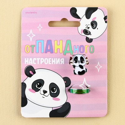 Кольцо настроение «Отпандного», набор 2 шт.