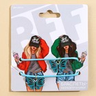 Браслеты неразлучники «BFF», 2 шт., длина 25 см - фото 22233571