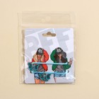 Браслеты неразлучники «BFF», 2 шт., длина 25 см - фото 22233576