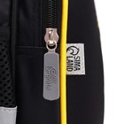 Рюкзак школьный, каркасный, 39×30×14 см «Загадочный» - Фото 16