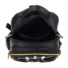 Рюкзак школьный, каркасный, 39×30×14 см «Загадочный» - Фото 17