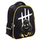 Рюкзак школьный, каркасный, 39×30×14 см «Загадочный» - Фото 6