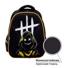 Рюкзак школьный, каркасный, 39×30×14 см «Загадочный» - Фото 3