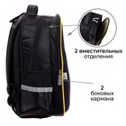 Рюкзак школьный, каркасный, 39×30×14 см «Загадочный» - Фото 4