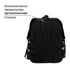 Рюкзак школьный, каркасный, 39×30×14 см «Загадочный» - Фото 5