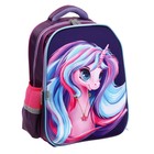Рюкзак каркасный Calligrata, 39х30х14 см, "Волшебный единорог", для девочки - фото 22621329