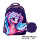 Рюкзак каркасный Calligrata, 39х30х14 см, "Волшебный единорог", для девочки - фото 22233705