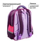 Рюкзак каркасный Calligrata, 39х30х14 см, "Волшебный единорог", для девочки - фото 22233708