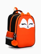 Рюкзак школьный, каркасный, 39×30×14 см «Лиса» - Фото 3