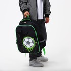 Рюкзак школьный каркасный 39х30х14 см «1 сентября: Мир футбола» - Фото 12