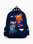 Рюкзак школьный, каркасный, 39×30×14 см «Енотик и лисёнок» - Фото 2