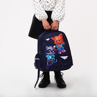Рюкзак школьный каркасный 39х30х14 см  «1 сентября: Енотик и лисёнок» - Фото 10