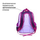 Рюкзак школьный каркасный 39х30х14 см  «1 сентября: Сова с лампой» - Фото 4