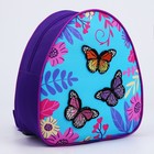 Рюкзак детский с нашивкой "Бабочки", 23*20,5 см, - Фото 3
