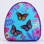 Рюкзак детский с нашивкой "Бабочки", 23*20,5 см, - Фото 4