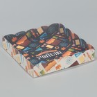 Коробка для печенья, кондитерская упаковка с PVC крышкой, «Лучшему учителю», 15 х 15 х 3 см - фото 319480518