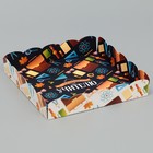 Коробка для печенья, кондитерская упаковка с PVC крышкой, «Лучшему учителю», 15 х 15 х 3 см (комплект 5 шт) - фото 22233852