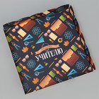 Коробка для печенья, кондитерская упаковка с PVC крышкой, «Лучшему учителю», 15 х 15 х 3 см (комплект 5 шт) - фото 22233853