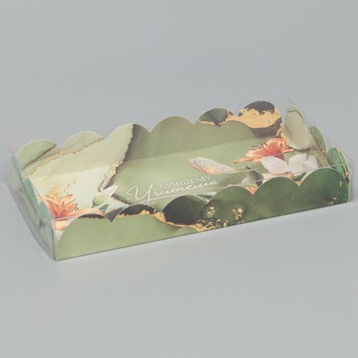 Коробка для печенья, кондитерская упаковка с PVC крышкой, «Лучшему учителю», 21 х 10.5 х 3 см