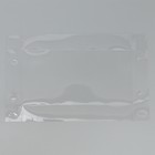 Коробка для печенья, кондитерская упаковка с PVC крышкой, «Лучшему учителю», 21 х 10.5 х 3 см (комплект 5 шт) - фото 22233897