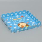 Коробка подарочная с PVC-крышкой, кондитерская упаковка «Для самого лучшего воспитателя», 21 х 21 х 3 см - Фото 3