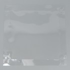 Коробка для печенья, кондитерская упаковка с PVC крышкой, «Дорогому учителю», 21 х 21 х 3 см (комплект 5 шт) - фото 22233913