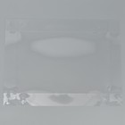 Коробка кондитерская с PVC-крышкой «Любимый воспитатель», 22 х 15 х 3 см - Фото 8