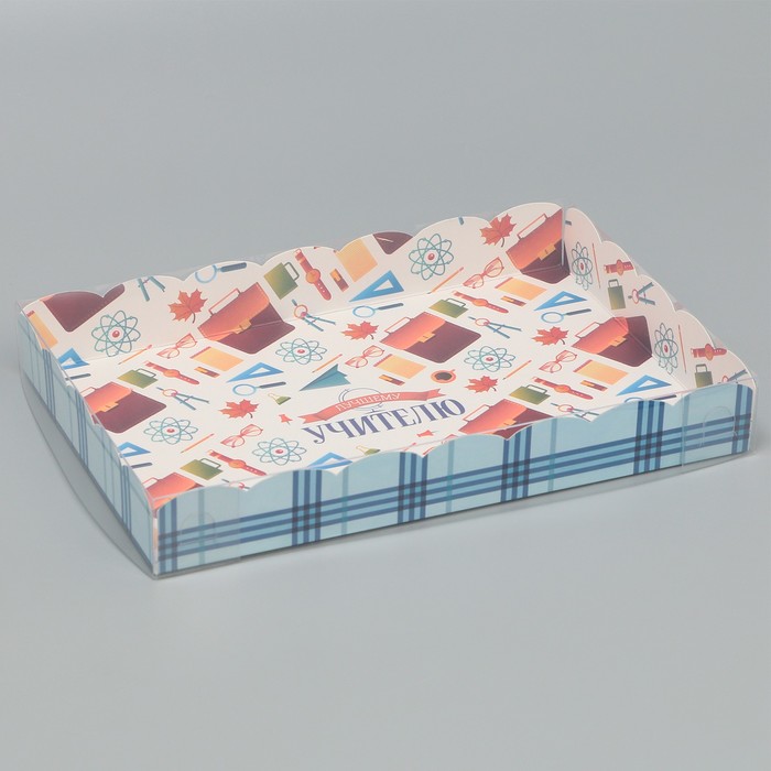 Коробка кондитерская с PVC-крышкой «Лучшему учителю», 22 х 15 х 3 см - Фото 1